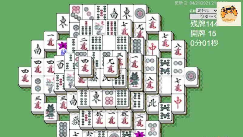 上海 ゲーム Qpon（本館）とは